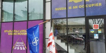 ქუთაისში “სირცხვილიას” ოფისი დაარბიეს