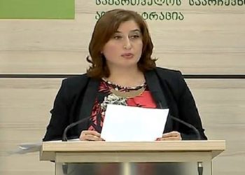 თამარ ჟვანია ამერიკული არასამთავრობო ორგანიზაციის უზბეკეთის ფილიალის დირექტორად დაინიშნა
