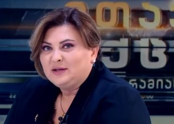 მიშას სიკვდილი ამ ქვეყნის სიკვდილსაც ნიშნავს – თეა ადეიშვილი