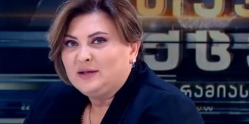 მიშას სიკვდილი ამ ქვეყნის სიკვდილსაც ნიშნავს – თეა ადეიშვილი