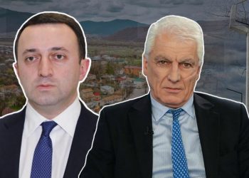 ღარიბაშვილი თამაზ მეჭიაურს მოუწოდებს, თიანეთის მერის არჩევნების მეორე ტურში “ოცნების” კანდიდატს “გზა დაუთმოს”