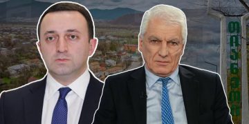 ღარიბაშვილი თამაზ მეჭიაურს მოუწოდებს, თიანეთის მერის არჩევნების მეორე ტურში “ოცნების” კანდიდატს “გზა დაუთმოს”