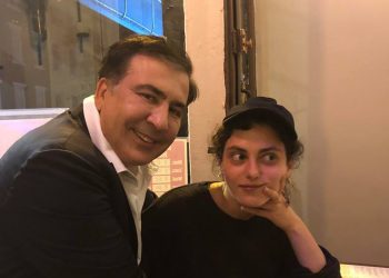 “თავისუფლება მიხეილ სააკაშვილს, It’s cool to be ქოცი” – თინა მახარაძე