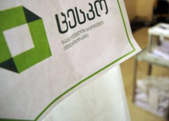 ერთ-ერთ საარჩევნო უბანზე “ფორმულას” ჟურნალისტის მიმართ ელექტროშოკის გამოყენება სცადეს – ხმაური ზუგდიდში