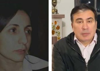 “შემოვდივარ თქვენს გვერდებზე და თქვენს მაგივრად მე მიტყდება… თითქოს აქაც არაფერი რომ სააკაშვილი უკვე 27-ე დღეა შიმშილობს! არ გრცხვენიათ მაინც?!” – თეა თუთბერიძე