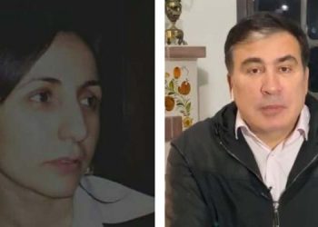 “მიშას რას უშვებით? იმ კაცს ნუ კლავთ იმ ციხეში პუტინის გასახარად” – თუთბერიძე