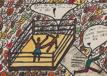 მუჰამედ ალის მიერ შესრულებული ნახატების კოლექცია აუქციონზე 945 524 დოლარად გაიყიდა