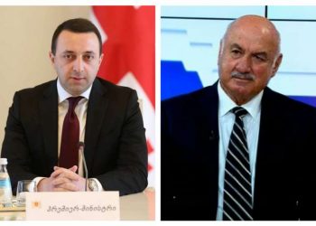 ირაკლი ღარიბაშვილი ფრიდონ სულაბერიძეს 80 წლის იუბილეს ულოცავს