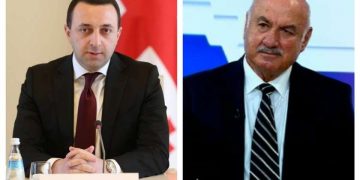 ირაკლი ღარიბაშვილი ფრიდონ სულაბერიძეს 80 წლის იუბილეს ულოცავს