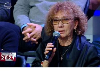 ნანული სარაჯიშვილი კახა კალაძეს: იმდენს დადიხართ და შრომობთ, ტელევიზორში რომ გიყურებთ თავბრუ მეხვევა – აუცილებლად გაიმარჯვებთ