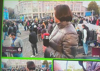 “ასეთი ერთგულება იცის ფულით მოყრილმა ხალხმა” – გვარამია