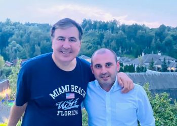 “სააკაშვილმა გადადო თავი და ახლა ჯერი მოქალაქეებზეა, მეგობრებო, უკანასკნელი რესურსი დახარჯეთ” – “ენმ”-ის გეგმა