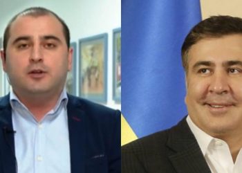 “სრულიად საქართველო უნდა დადგეს ფეხზე” – ხაბეიშვილი აქციას აანონსებს