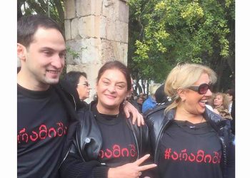 “დღეს ეს უნდა უთხრას ხალხს მმართველმა ძალამ!” – ხოფერია