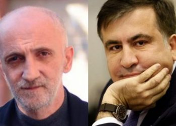 “30 ოქტომბრის შემდეგ, შეეცდებიან, რომ სააკაშვილი მოიშორონ” – ხუხაშვილი