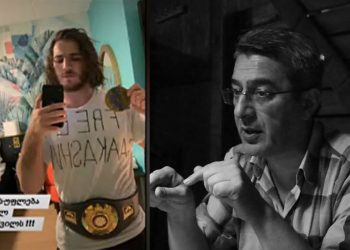 “დაბოღმილი კაცობა მაგრად ტეხავს! რაც მაისურზე გაწერია, არ გიტყდება ?” – დათო ხვადაგიანი