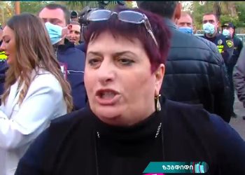 (ვიდეო) – “ღმერთიც კი ოცნების წინააღმდეგაა…”, “ბლოკნოტი და 20 ლარი მომპარეს” – ზუგდიდი