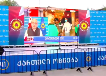 “ოცნებას” შესაძლოა, საზეიმოდ გამზადებული სცენის დემონტაჟი მოუწიოს?