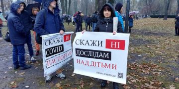 კიევში “ანტივაქსერების“ მარში დაიწყო