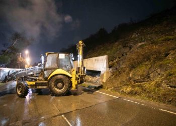 ბაგები-წყნეთის გზაზე მეწყრული ფერდის გამაგრების სამუშაოები მიმდინარეობს