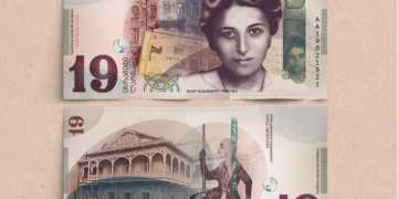 ეროვნული ბანკი სიმბოლურ, 19-ლარიან კუპიურაზე განცხადებას ავრცელებს