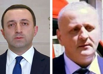 “მოატყუეთ ხალხი? გადაგვაგდეთ?? ელოდეთ პასუხს!” – პაატა შავაძე