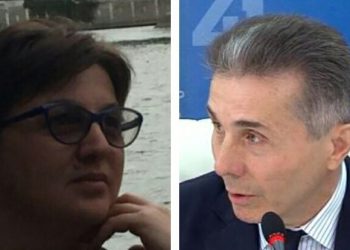 “ბატონო ბიძინა, 2012 წელს გაფიცებთ, გამოჩნდით, ჩამოგანგრევენ, დაგენაძლევებით” – რუსა მუმლაძე