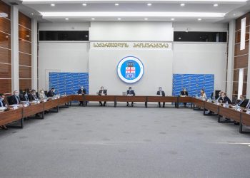 საქართველოს გენერალურ პროკურატურაში სისხლის სამართლის მართლმსაჯულების სისტემაში დაგეგმილი რეფორმის შესახებ სამუშაო შეხვედრა გაიმართა