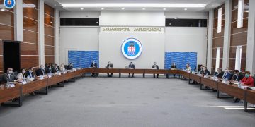 საქართველოს გენერალურ პროკურატურაში სისხლის სამართლის მართლმსაჯულების სისტემაში დაგეგმილი რეფორმის შესახებ სამუშაო შეხვედრა გაიმართა