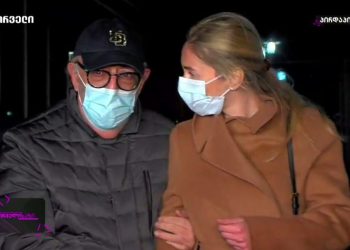 რამდენიმესაათიანი ლოდინის შემდეგ, ნიკოლოზ ყიფშიძე გლდანის ციხეში არ შეუშვეს