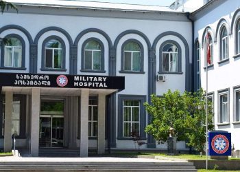 მიხეილ სააკაშვილს უკვე ჩაუტარდა გარკვეული ლაბორატორიული კვლევები და მათი პასუხების ნაწილიც ცნობილია