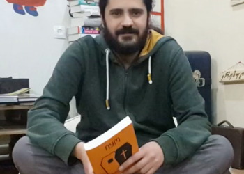 ტორესა მოსის დაპატიმრების გასაპროტესტებლად 14 ნოემბერს მწერლებმა აქცია დაგეგმეს