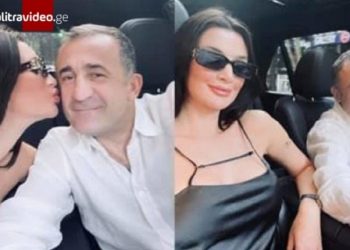 ალექსანდრა პაიჭაძეს და დავით კოდუას გოგონა შეეძინათ