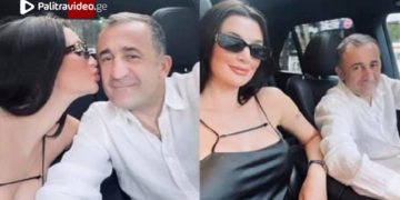 ალექსანდრა პაიჭაძეს და დავით კოდუას გოგონა შეეძინათ