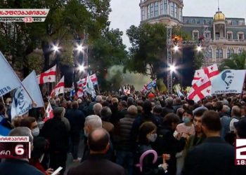 აქცია ბათუმში – “ეს იყო არჩევნები ცვლილებებსა და ჭაობში დარჩენას შორის”