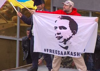 ბესიკ თამლიანს ბრალი წარუდგინეს