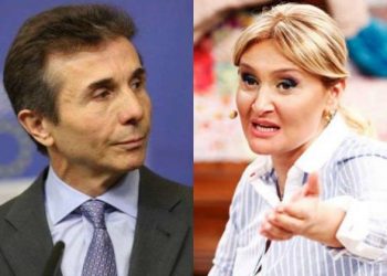 “ხვალ ალბათ, ივანიშვილს ულტიმატუმს წავუყენებ,  დიახ, რევოლუცია მოდის, თუ გონს არ მოეგებით” – ჟორჟოლიანი