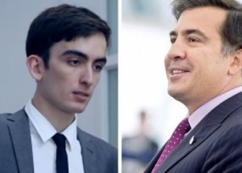 “ედუარდი ხელოვნურ ინტელექტს იკვლევს, ბერა – ჰაერის გაფუჭებაზე “ხუმრობს” – ირაკლი ვაჩეიშვილი