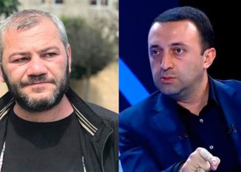 ვინ ემუქრებოდა პრემიერის უახლოესი გარემოცვიდან სარალიძეს? – ღარიბაშვილის ოჯახი ახალ სკანდალში ეხვევა
