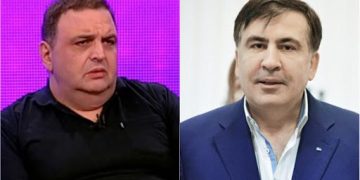 “სააკაშვილი სალი კლდეა, გრანიტია, მახვილია, მახვილის მახვილია, ის დაგფშვნით ყველას” – სანიკიძე