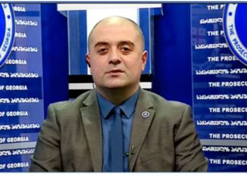 სააკაშვილმა სახელმწიფოს ხარჯზე მკერდით შესრულებული ნახატი შეიძინა – პროკურორი