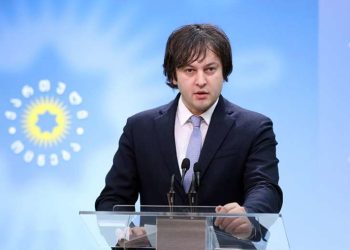 “ეს შანტაჟი არ გაუვათ, მიიღებენ ძალიან მძიმე პასუხს” – კობახიძე