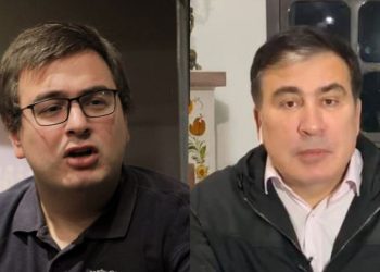 “მოწმედ მოყვანილი გარდაცვლილი ადამიანები, ტყუილები – საცოდაობა იყო…” – ლორთქიფანიძე