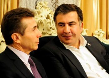 “ივანიშვილი მიშასგან ამ პირობის მიღებას ელოდება! – ფული იქნება მიშასთვის, ბიძინა გადაიხდის ამ ფულს” – ინტერვიუ