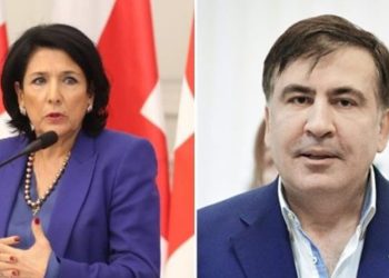 “არა და არასოდეს” – პრეზიდენტი ყოფილ პრეზიდენტს