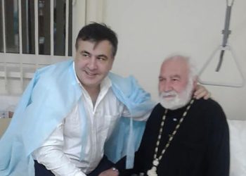 “უფალო, როგორც მიშამ გადაარჩინა მამა მიქაელი ისე გადააარჩინე შენ იგი” – წერილი სოციალური ქსელიდან