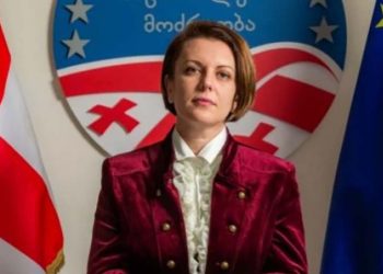 ნონა მამულაშვილმა დეპუტატის მანდატი დატოვა
