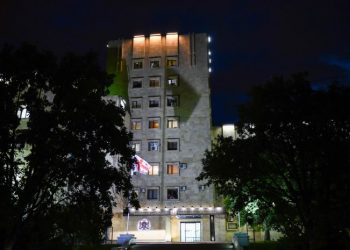 საქართველოს პროკურატურის განცხადება – ნიკა გვარამიას წინააღმდეგ პროკურატურამ გამოძიება დაიწყო