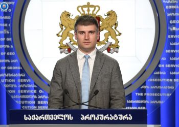 პროკურორმა ჯარჯი წიკლაურმა დააყენა შუამდგომლობა, რომ მოხდეს მიხეილ სააკაშვილის ჩართვა სასამართლო პროცესებში სასჯელაღსრულების დაწესებულებაში ან დისტანციურად