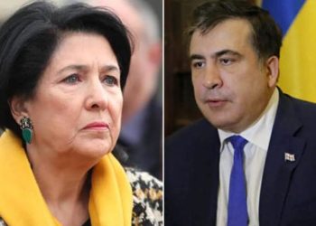 “სააკაშვილი განსაკუთრებული პატიმარია” – ზურაბიშვილი